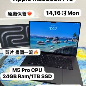 （最新款🔥）Apple MacBook M5 Pro 2025 M5 Pro CPU/24GB Ram/1TB SSD/16核心,20核...