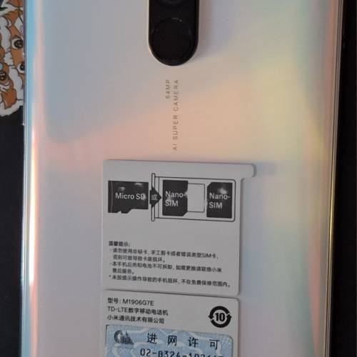 Redmi note 8pro (128Gb）