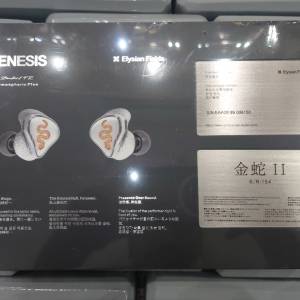 EarAcoustic Audio 銀天使 SPA-Limited Edition  金蛇 2 限量版