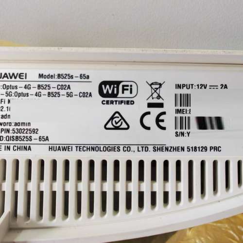 Huawei B525s-65a 4G LTE 無線路由器 100% work