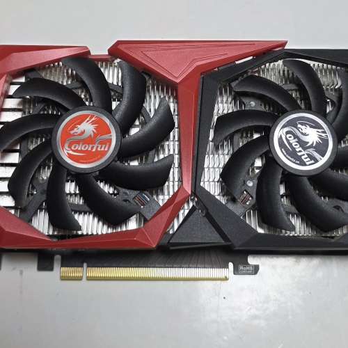 Colorful GTX 1650