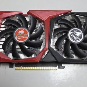 Colorful GTX 1650
