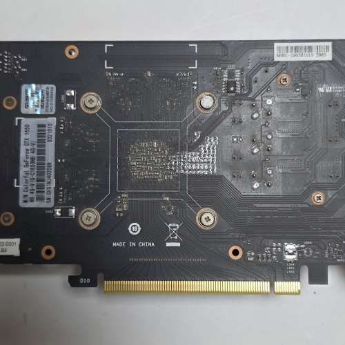 Colorful GTX 1650