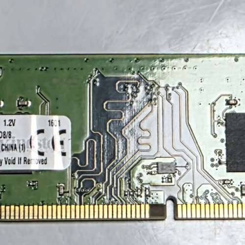 Kingston 8GB DDR4 2133MHz
