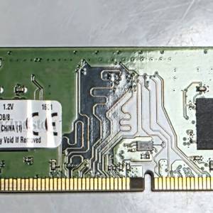 Kingston 8GB DDR4 2133MHz