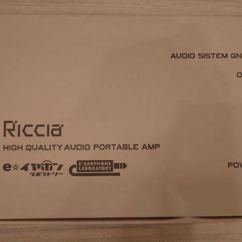 全新 e☆イヤホン・ラボ e earphone Riccia A+B 模組set