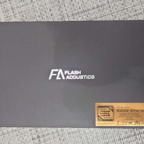 FA Flash Acoustics Eddie Storm 聯名升級線