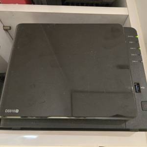 Synology DS916+