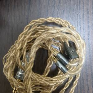 Vortex Cable Zenith series Hellios cm4.4