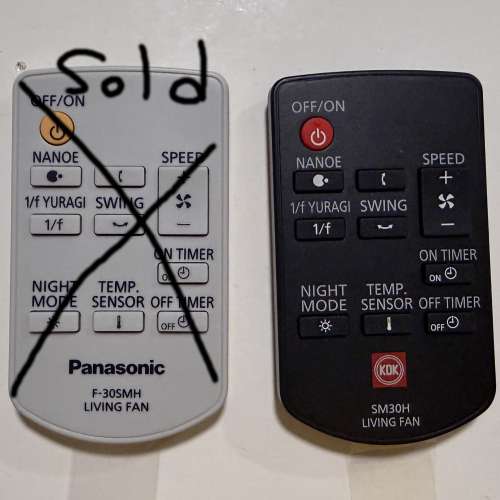 Panasonic / KDK fan remote 風扇遙控