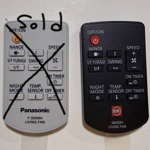 Panasonic / KDK fan remote 風扇遙控