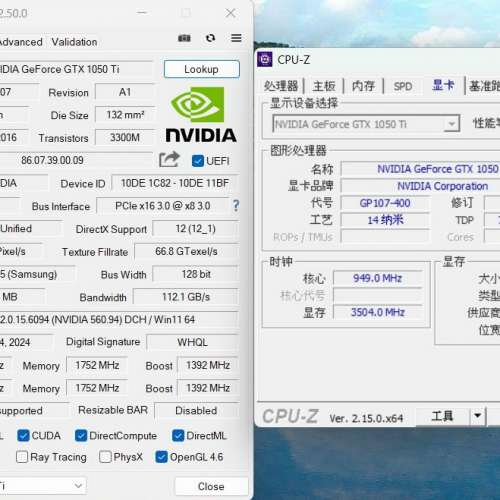 INNO3D GTX 1050ti GDDR5 4GB 128Bit