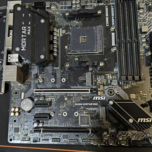 B450M MORTAR MAX Micro-ATX 主版  Socket AM4