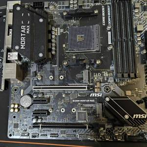 B450M MORTAR MAX Micro-ATX 主版  Socket AM4
