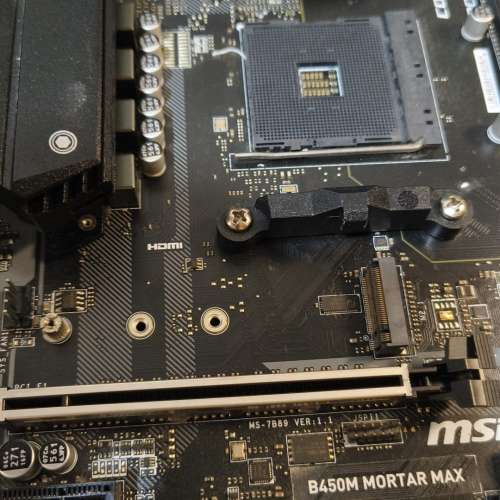 B450M MORTAR MAX Micro-ATX 主版  Socket AM4
