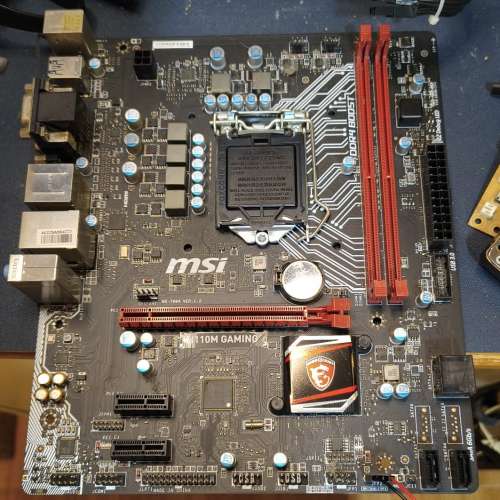 MSI H110M GAMING Micro-ATX 主版 (正版Window11Pro) Socket 1151