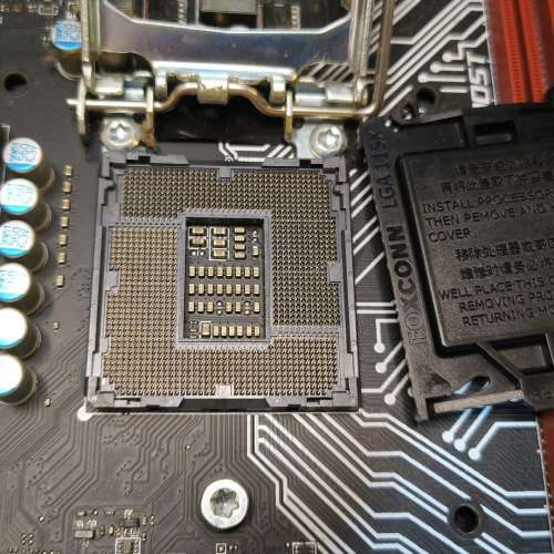 MSI H110M GAMING Micro-ATX 主版 (正版Window11Pro) Socket 1151
