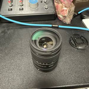Sigma 18-50mm F2.8 X Mount