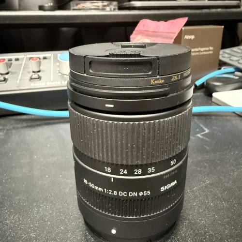 Sigma 18-50mm F2.8 X Mount