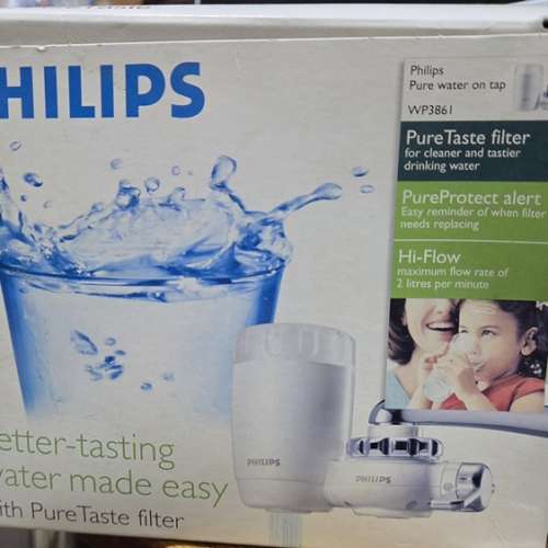 全新 飛利浦 Philips WP3861 濾水器 連全新濾芯