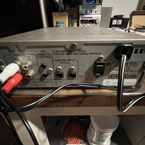 ONKYO MD-105 MD Player