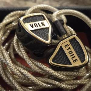 95% New Volk Audio ETOILE 行貨 過保 齊料