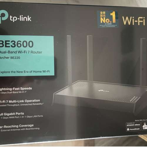 全新 TP-Link Archer BE220 Wifi 7 Router