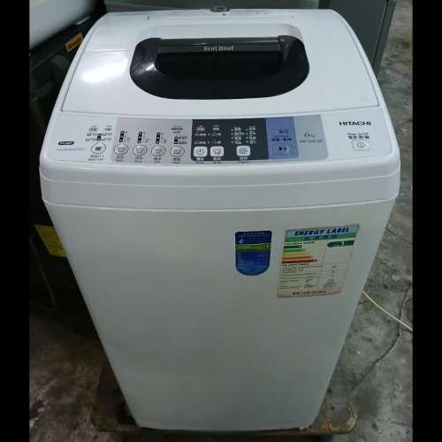 HITACHI  日立洗衣機