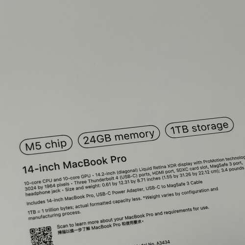MacBook Pro 14吋 M5 24GB 1TB 太空黑色