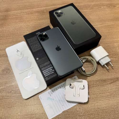 Apple iPhone 11 Pro Max 256GB Midnight Green [Refur] - Excellent