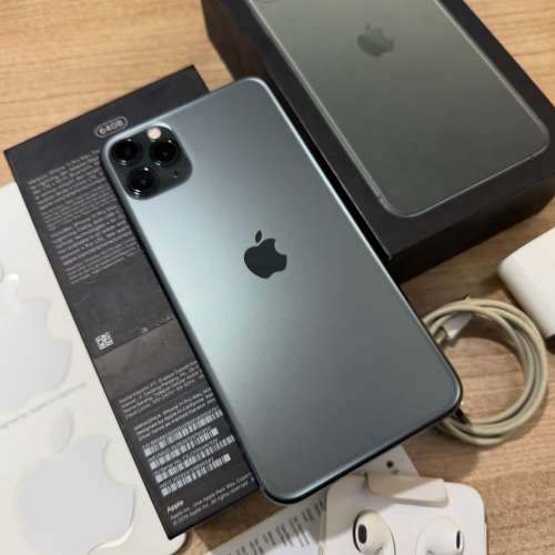 Apple iPhone 11 Pro Max 256GB Midnight Green [Refur] - Excellent