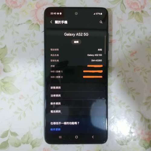 Samsung A52 5G