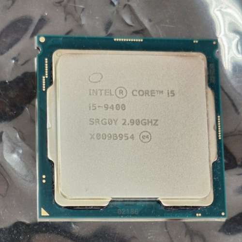 intel i5 9400 CPU