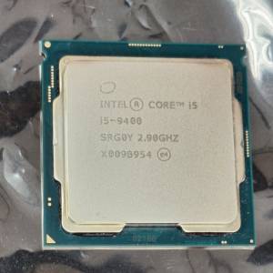 intel i5 9400 CPU