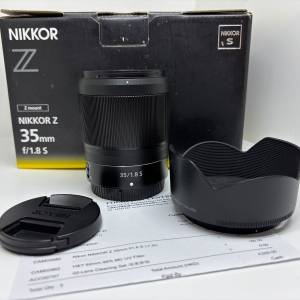 NIKKOR Z 35mm f/1.8 S