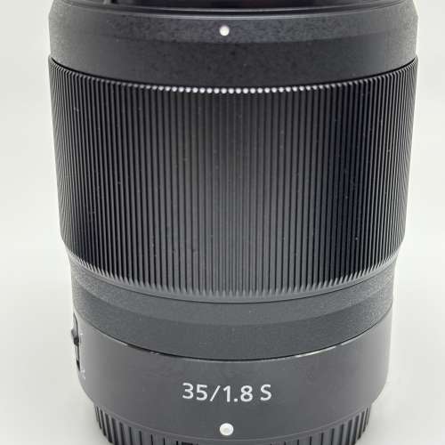 NIKKOR Z 35mm f/1.8 S