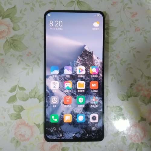 Redmi K30 Ultra