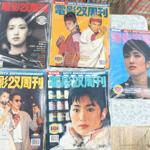 五本電影雙週刊