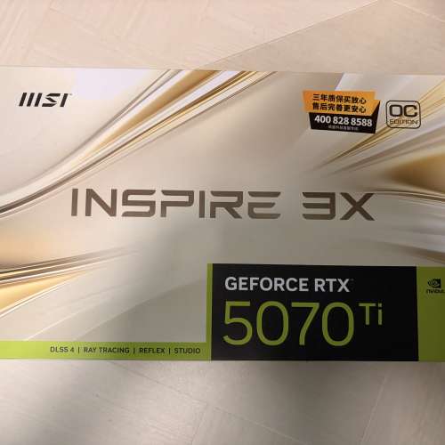 電競電腦組合 AMD 9800X3D + RTX 5070 Ti 16G / 32G DDR5 / 2TB SSD 極新機況