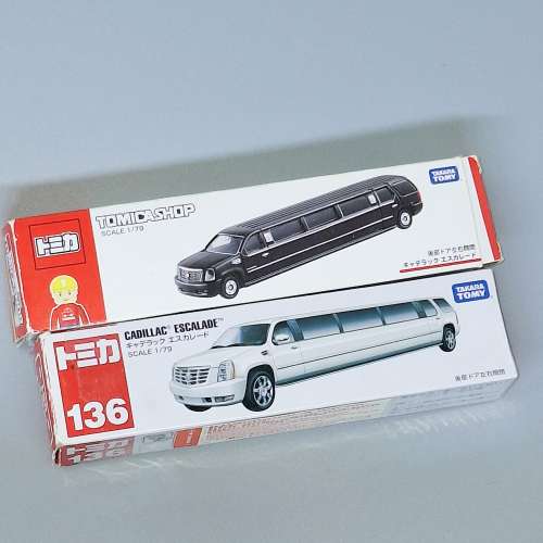 tiny  Tomica No