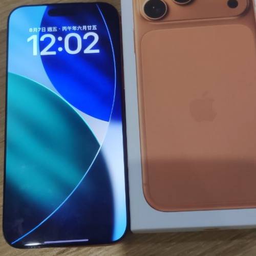 iPhone 17 pro max  256