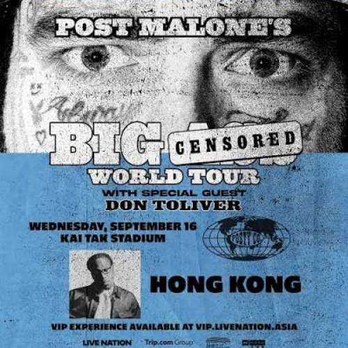 POST MALONE 已售