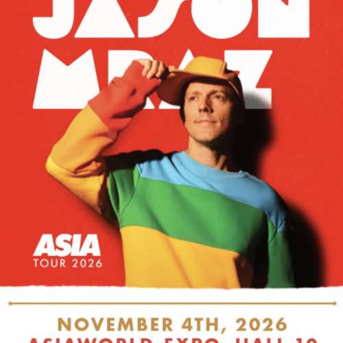 Jason Marz 4/11 電子票連位 $1480前排 有意歡迎whatsapp/wechat 85254425047