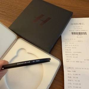 Hasselblad UV 72mm Filter