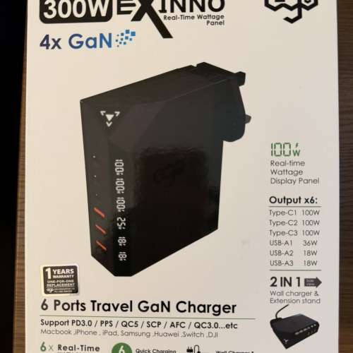 EGO EXINNO+ 300W - 6USB