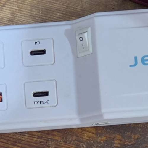 J Elektro 6-Port USB Charger Desktop Charging station, surge protect