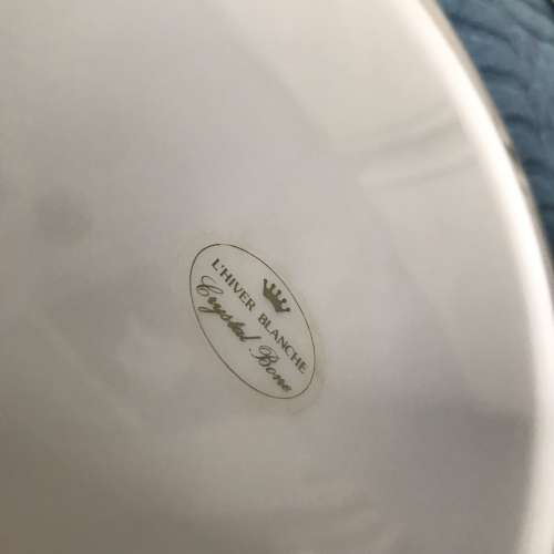 🥣 L'HIVER BLANCHE Crystal Bone Plate Round 2pc Set NEW 全新 水晶骨瓷 碟 2隻 🍽...
