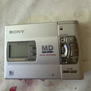Sony md Walkman MZ-R50