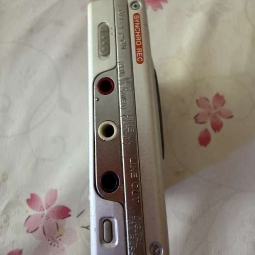 Sony md Walkman MZ-R50