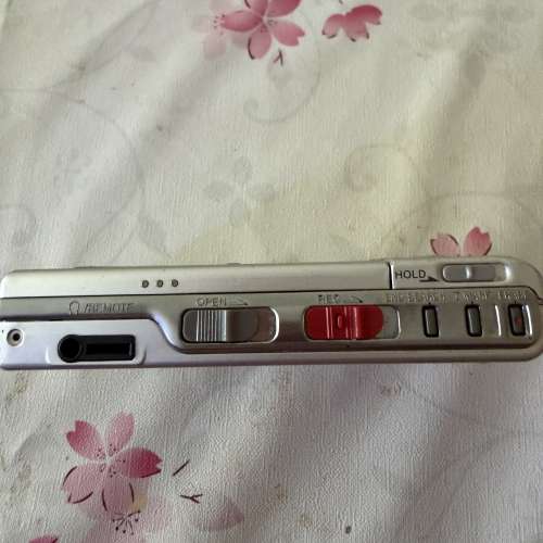 Sony md Walkman MZ-R50